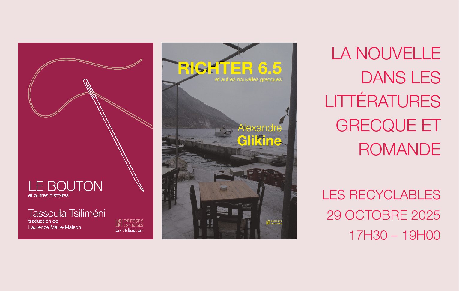 29.10.2025 Débat littéraire aux Recyclables